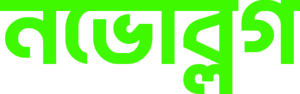 Navoblog Logo.